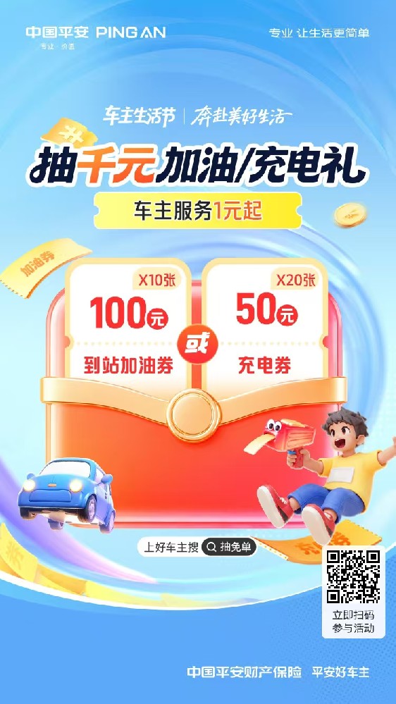 微信图片_20260722105755_15_251.jpg