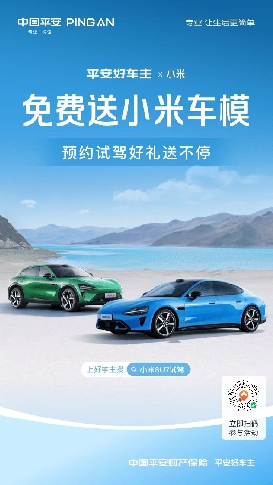 微信图片_20260818171237_5_3.jpg